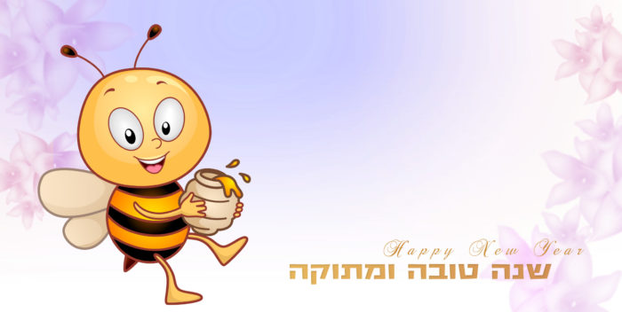 דבורה שמחה עם דבש, מברכת שנה טובה ומתוקה.