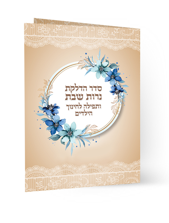 אימג' 50007
