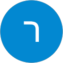 רז שומל profile picture